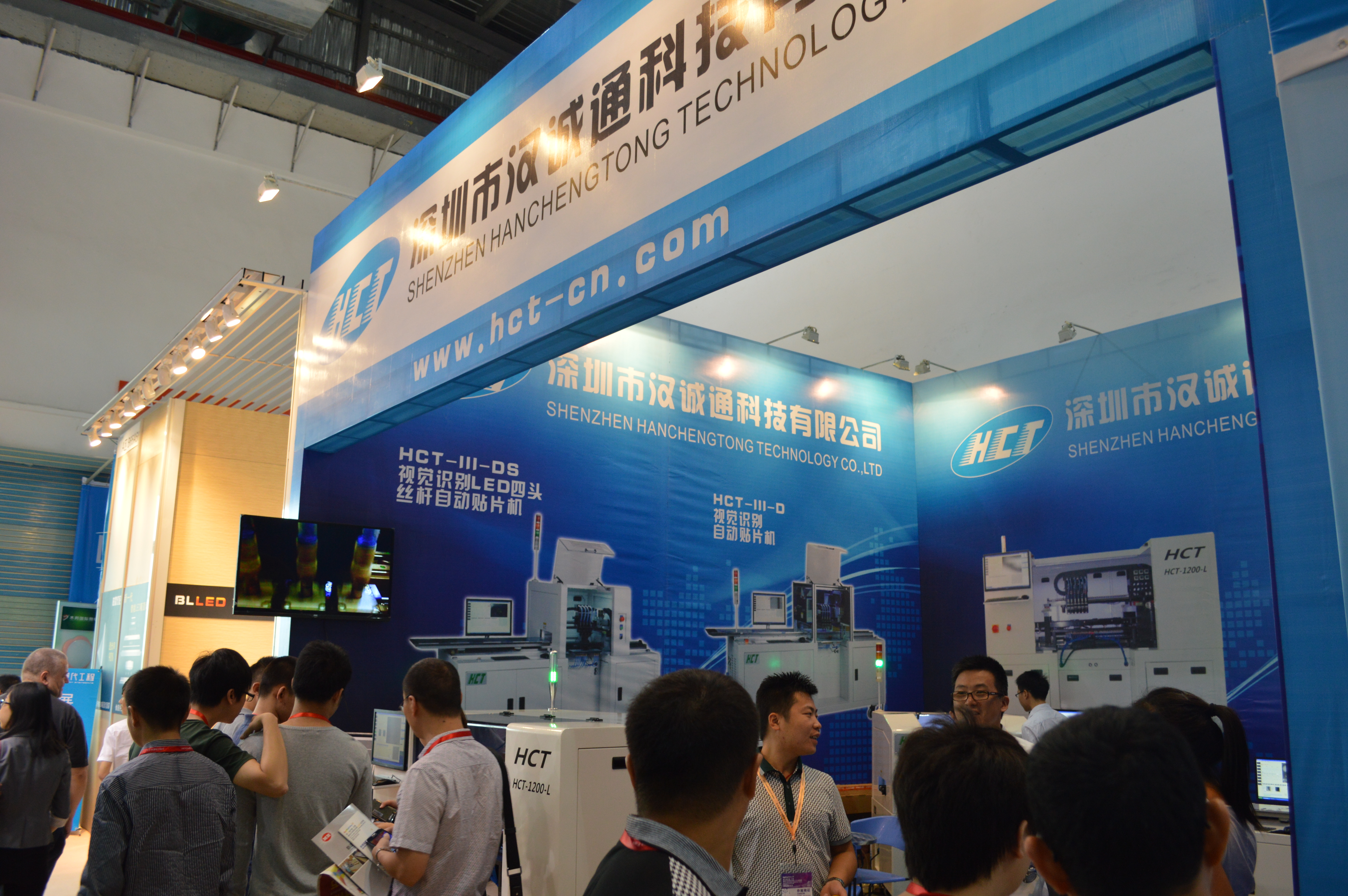 Exhibition Photo 1