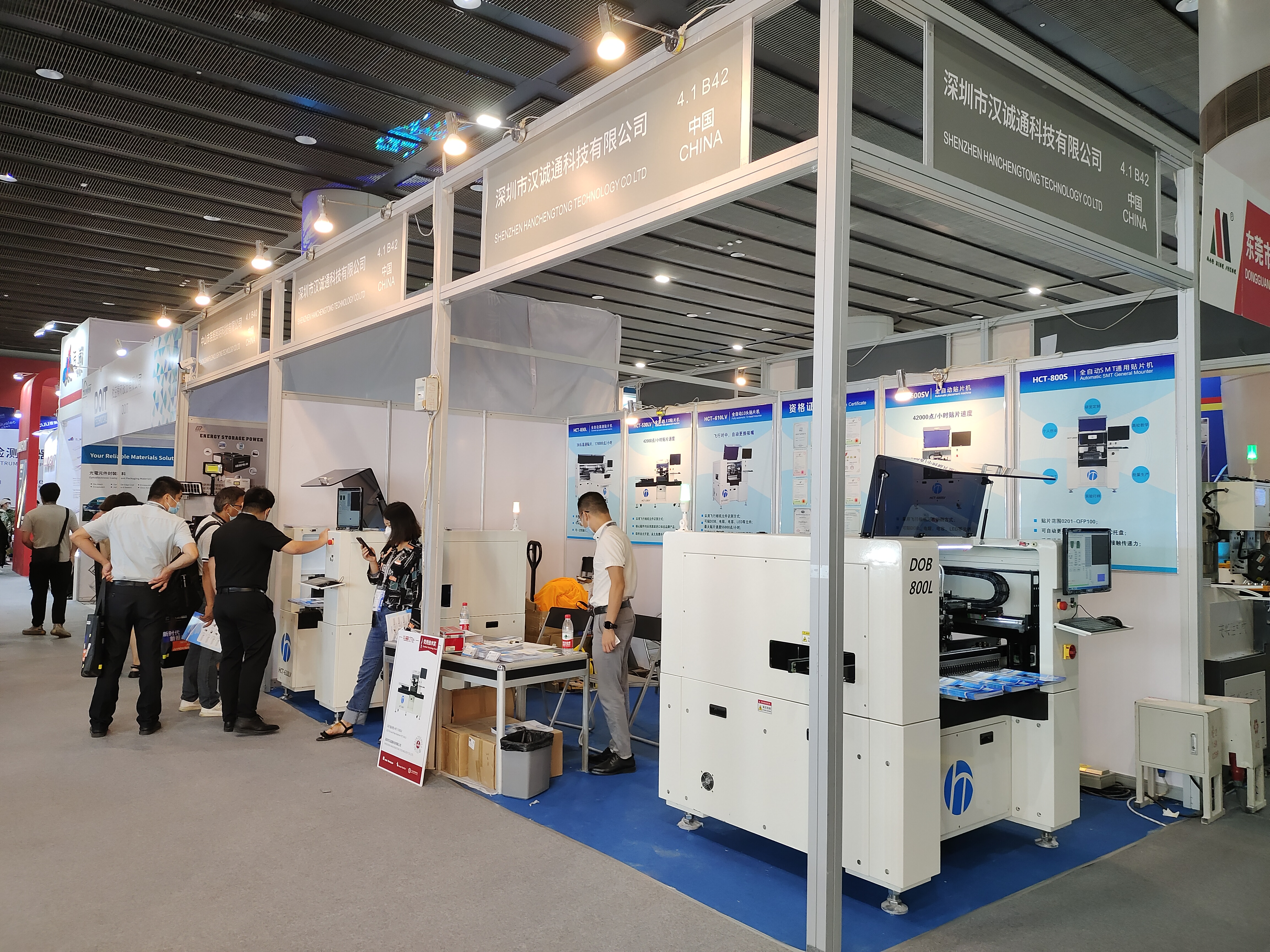 Exhibition Photo 9